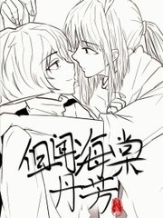 红杏补单官网入口